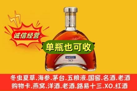 满城区诚信回收拱桥